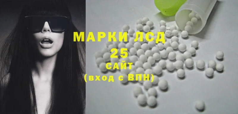 Магазин наркотиков Собинка A PVP  Cocaine  Гашиш  Мефедрон  Канабис 